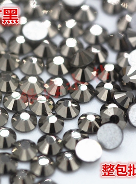 矿黑平底钻1.1-7.2mm亮黑玻璃钻黑胆石美甲钻枪黑水钻1440颗包邮