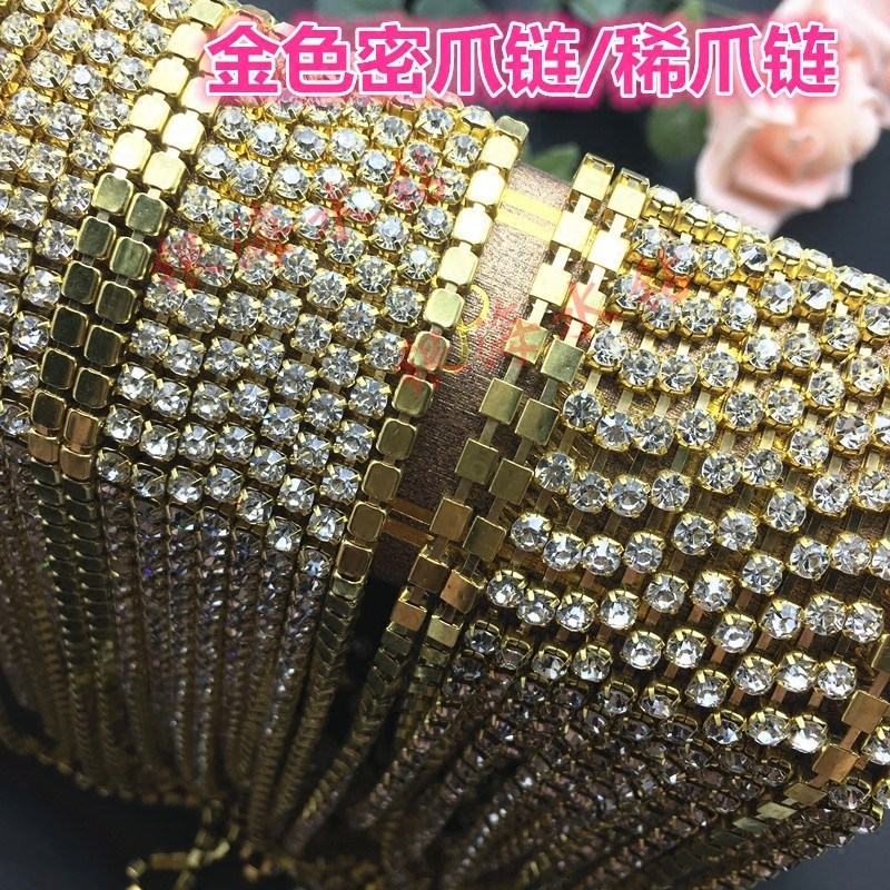 diy透明白色链条尖底钻