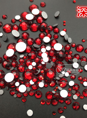 深红色平底玻璃闪钻圆形美甲暗红水晶饰品汽车手机壳diy闪钻整包