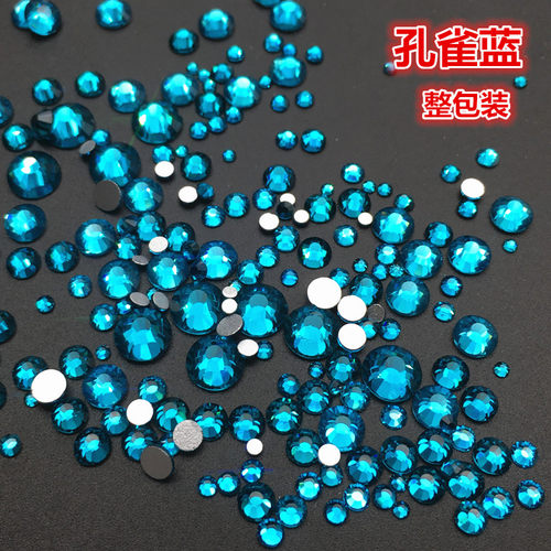 孔雀蓝圆形平底汽车手机壳美甲玻璃水钻手工DIY饰品闪钻点钻配件