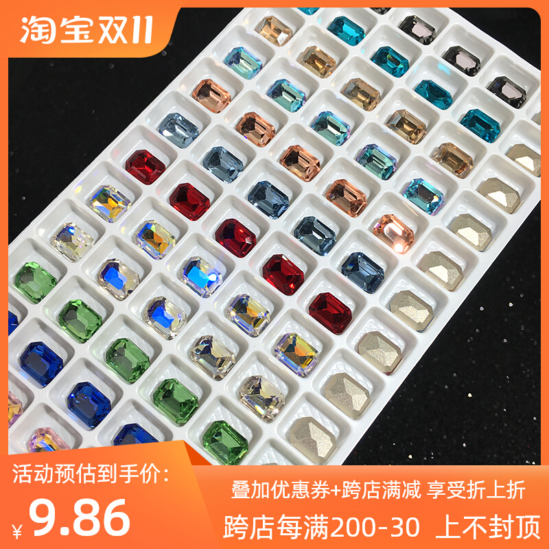20颗新款尖底彩色长八角6*8mm美甲立体钻混色白色月光色指甲饰品