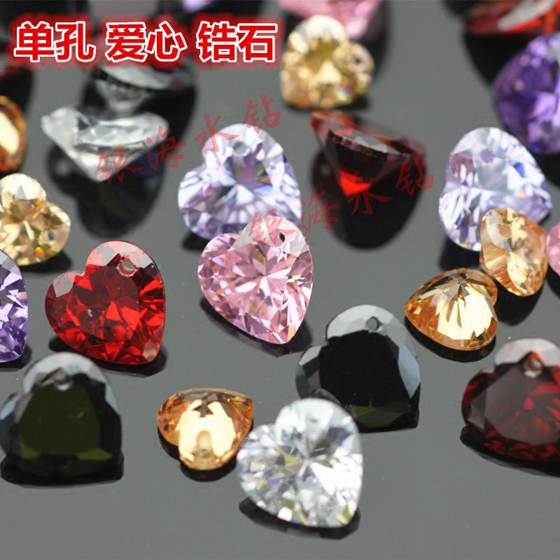 单孔爱心黑色浅粉尖底6mm8mm锆石