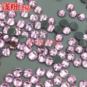 浅粉烫钻平底玻璃烫底钻拉丁服水晶钻婚鞋 贴钻仿奥仿捷克水钻