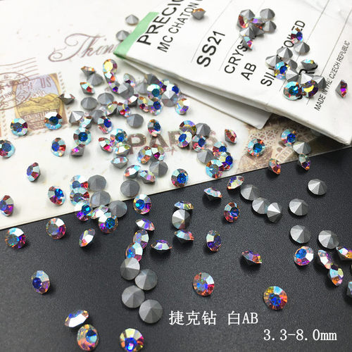 捷克圆形幻彩尖底钻