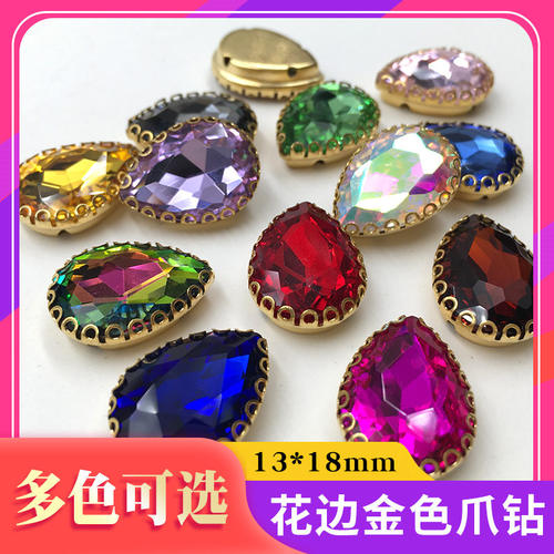 diy水滴花边金色异形婚纱抓钻