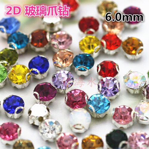 6.0MM多色幻彩玻璃2D手缝钻