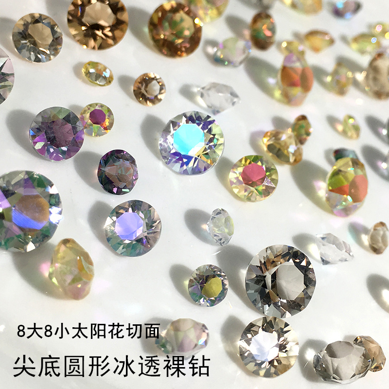 SUNLEAD义乌尖底圆形透裸钻美甲