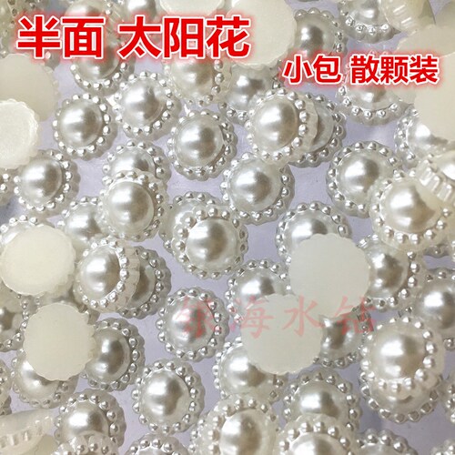 diy平底珍珠饰品贴片材料包发夹