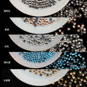 2mm3mm4mm5mm方形平底玻璃钻平面台面四方钻镜面钻彩色白色美甲钻