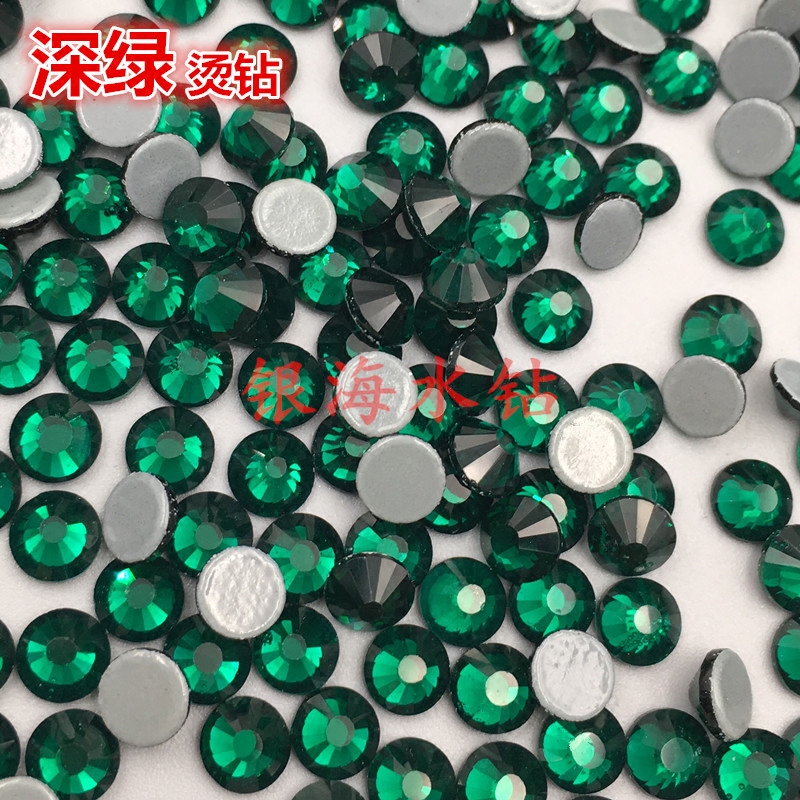 深绿烫钻平底玻璃钻祖母绿仿奥胶底钻婚纱鞋包diy散钻拉丁服饰钻