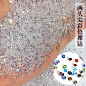 两头尖玻璃彩色裸钻全透明2.0mm尖底尖面晶钻白色饰品玻璃填充物