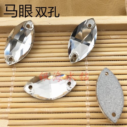 diy平底马眼水晶玻璃婚纱手缝钻