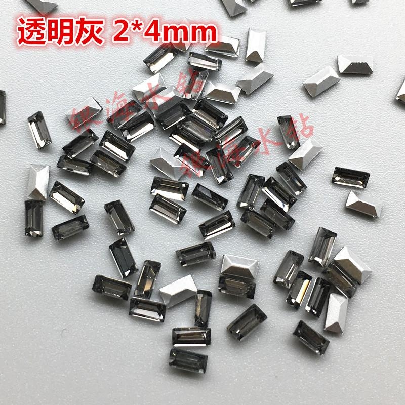 尖底透明灰长方形钻2*4mm水晶玻璃钻矩形尖底钻手表眼镜美甲镶钻