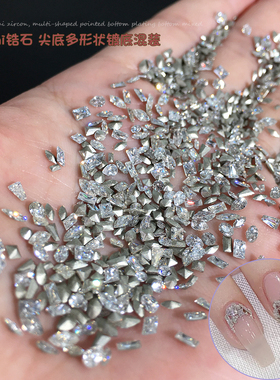 爆闪5A人造锆石尖底异形小型号迷你白色镀底锆石mini混装美甲钻石