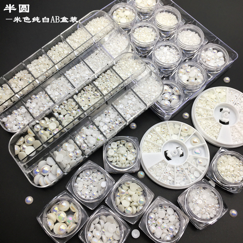 美甲珍珠饰品平底盒装钻石混装