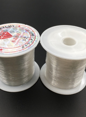 手缝钻鱼线透明线无弹力diy手工串珠鱼线水晶线配件材料尼龙鱼线