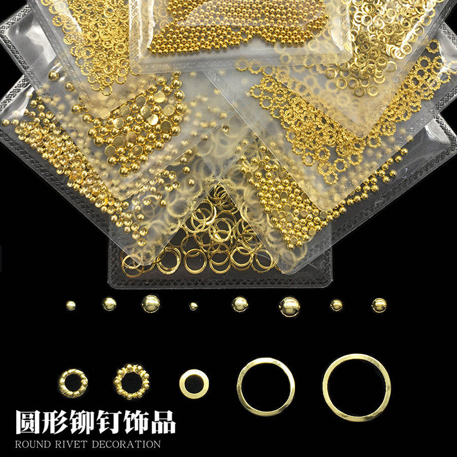 甜甜圈DIY日系金属美甲合金圆形铆钉金色 银色镂空饰品钢珠饰品