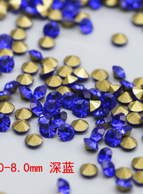 深蓝色宝蓝色圆形尖底水钻水晶玻璃钻DIY美甲尖底钻1.0-8.0mm整包