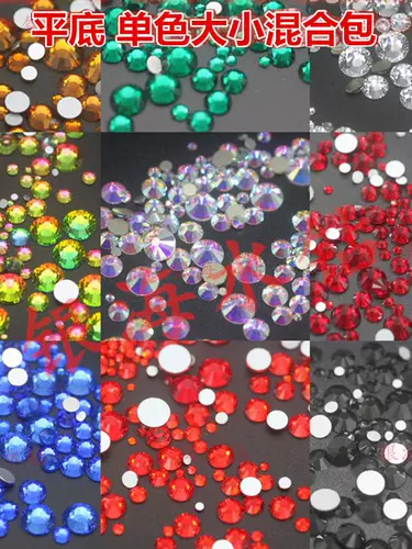 Красочный многоцветный чехол для телефона для ногтей, смешанное ювелирное украшение, украшение для ногтей, 2 шт