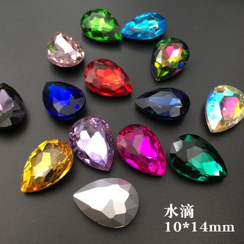 水滴玻璃鞋包饰品手工贴钻
