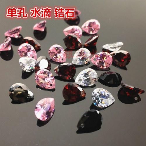 diy水滴单孔透明色梨形人造锆石