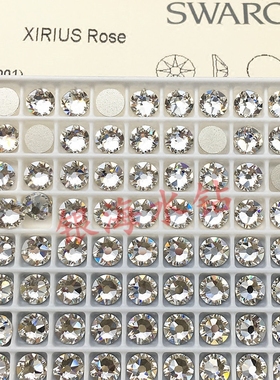 正品进口平底奥钻白色透明超闪玻璃钻美甲水钻饰品镶钻 水钻闪钻