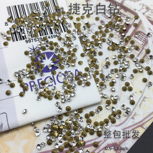 进口正品捷克透明白色尖底钻