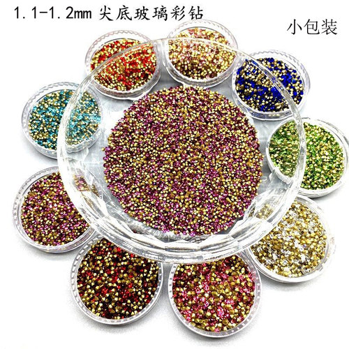2件包邮1.1-1.2mm尖底彩钻白钻水钻小包眼镜加工点钻饰品耳钉闪钻