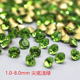 浅绿尖底水钻材料饰品手工点钻散钻美甲补钻水晶玻璃钻 1.0 8.0mm
