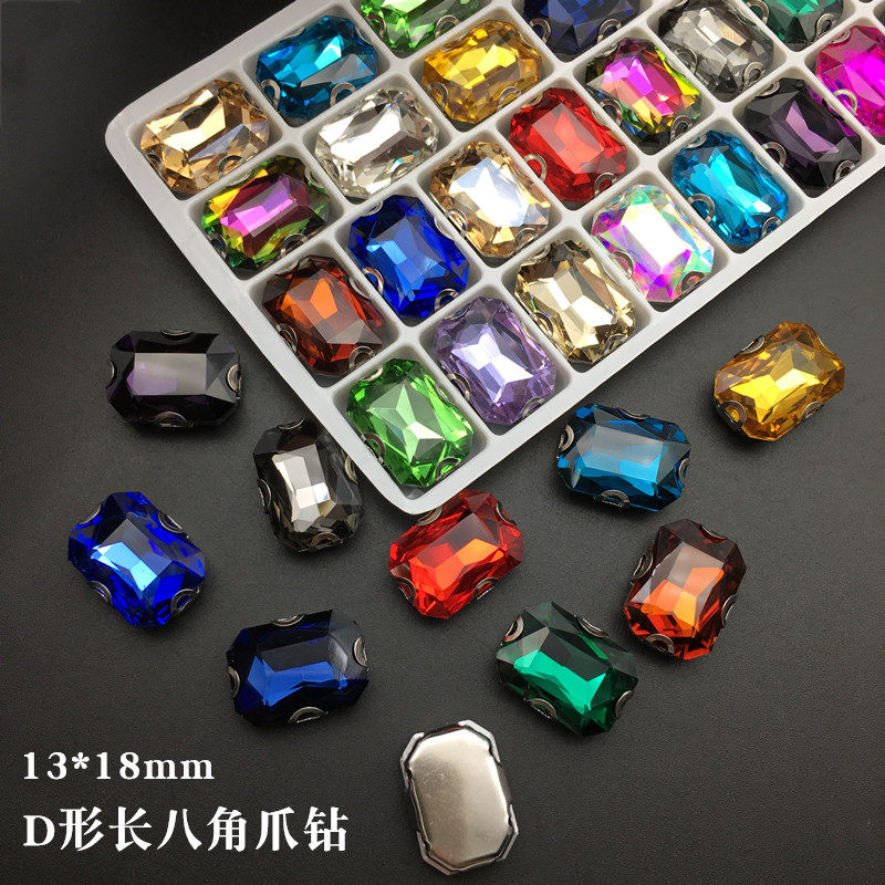 长八角13*18mm玻璃手缝钻尖底彩色异形爪钻服饰品DIY手工配件抓钻