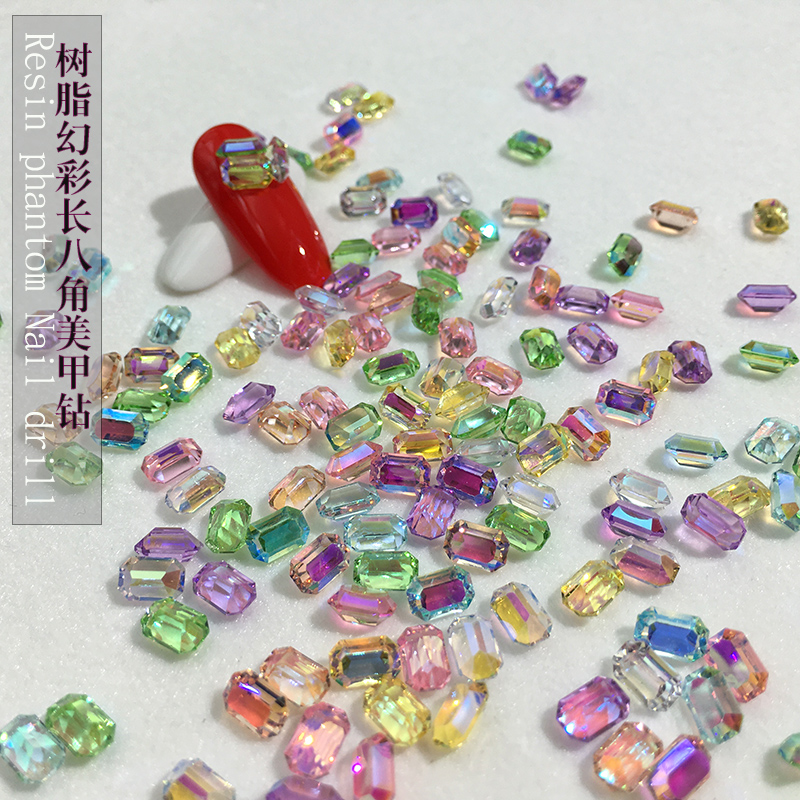 尖底树脂100颗网红极光冰糖幻彩