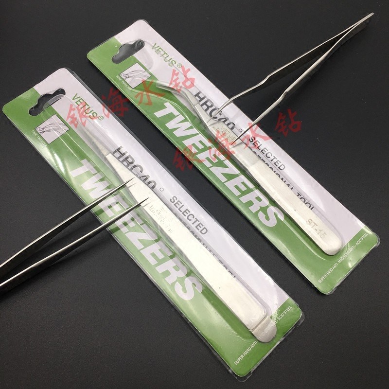 diy饰品配件饰品点钻镊子DIY饰品夹美甲镊子饰品镊子,饰品/流行首饰/时尚饰品新,其他DIY饰品配件,淘宝优惠券,粉丝福利购,淘宝优惠卷