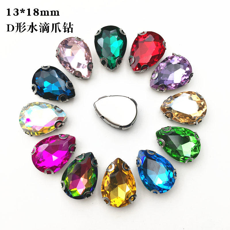 水滴13*18mm玻璃手缝钻尖底彩色异形爪钻服饰DIY手缝石缝衣服抓钻