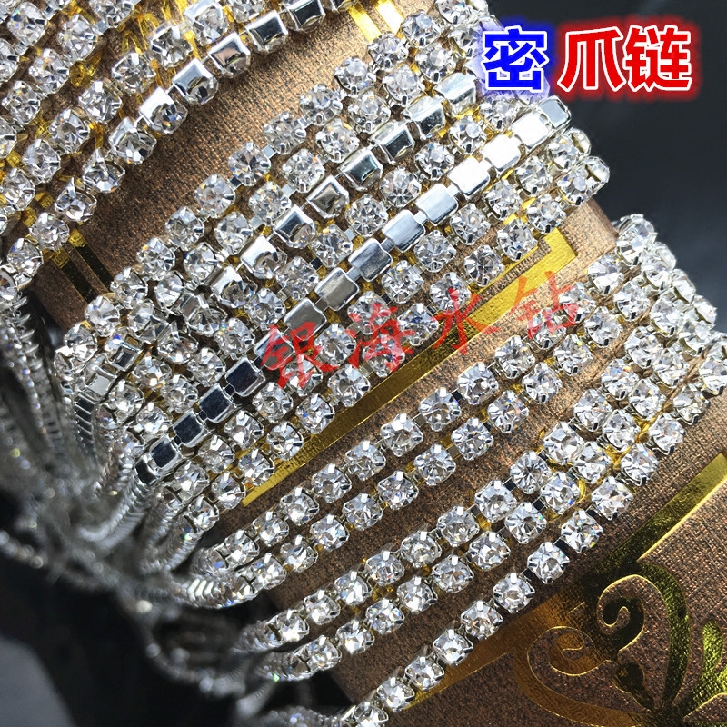 diy透明链条饰品尖底钻