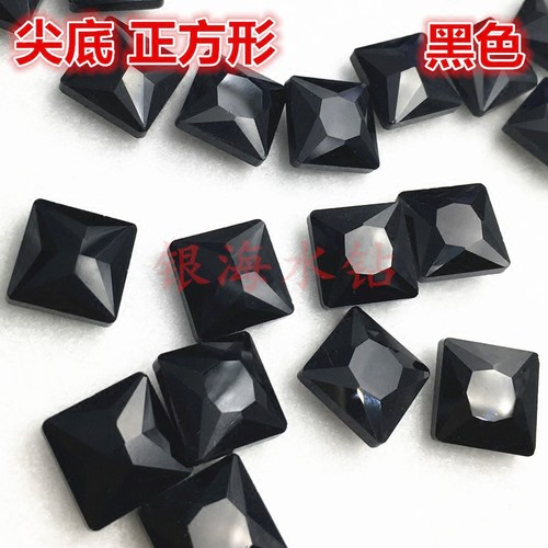 diy黑色正方形玻璃婚纱饰品闪钻