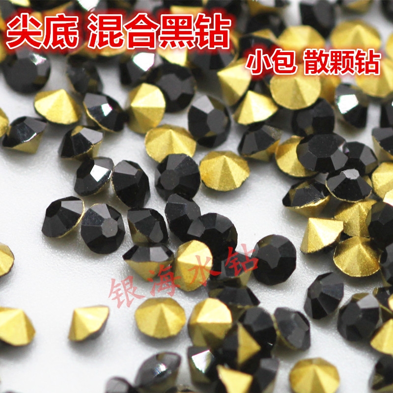 diy饰品1.0-8.0mm尖底黑钻玻璃水钻黑色圆饰品补钻实黑散钻diy钻