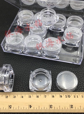 12格独立水钻盒塑料透明diy饰品
