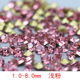 国产圆形饰品尖底玻璃彩钻浅粉色水钻整包装 美甲散钻1.0 8.0mm