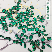 30颗美甲饰品网红奢华平底异形深绿水钻日式 2件 包邮 孔绿色指甲钻