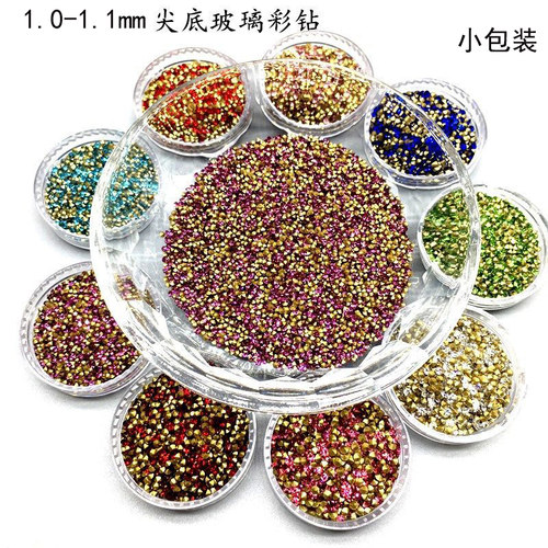 2件包邮1.0-1.1mm水钻首饰品diy