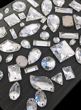 精品K9倒边平扣双孔手缝石白色手工DIY玻璃水晶钻石服饰鞋包镶钻