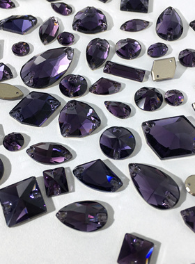 精品K9倒边平扣双孔手缝石紫罗兰紫色深紫色手工DIY水晶钻石镶钻