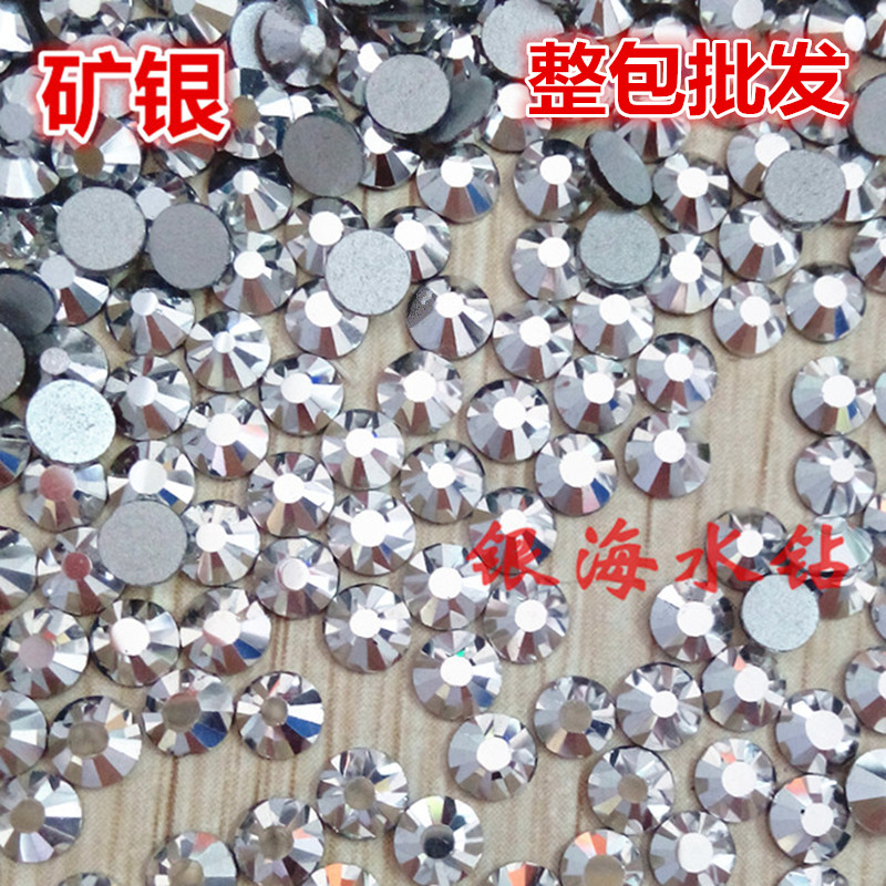 diy平底玻璃美甲镀银贴钻包邮