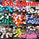45种颜色SS6美甲玻璃钻2.0mm平底圆形水晶钻国贸A钻散钻diy材料包