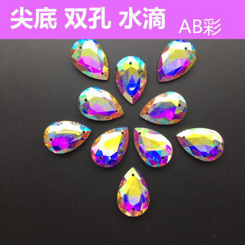 diy水滴玻璃幻彩婚纱手缝钻