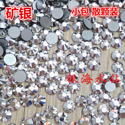 镀银美甲玻璃鞋包平底钻