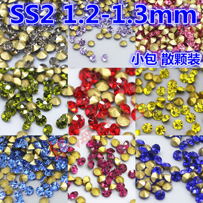 DIY小号圆形玻璃尖底钻