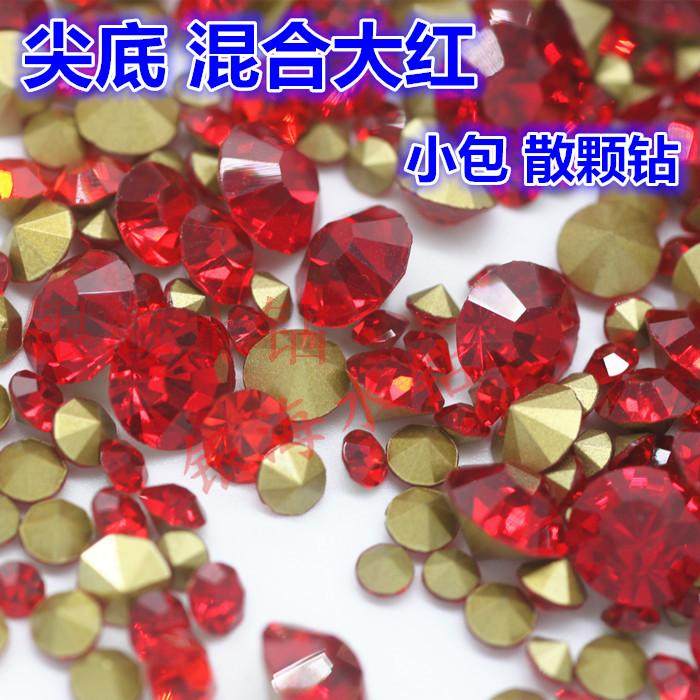 美甲圆形玻璃项链戒指尖底钻