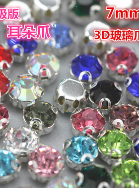 圆形银色金属尖底钻
