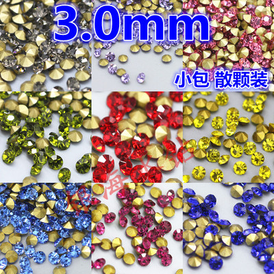diy彩色圆形散颗饰品尖底钻